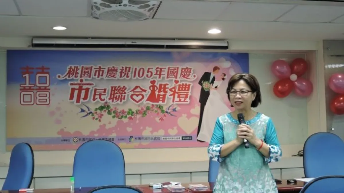 桃市聯合婚禮活動即起受理報名 晚一步就可能向隅