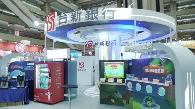 台新進駐台北金融科技展 12項虛實整合 探索未來金融生活