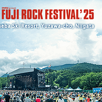 国内最大級の野外音楽イベント「FUJI ROCK FESTIVAL ’25」は、7月25日〜28日に新潟・苗場スキー場で開催。(画像/FUJI ROCK FESTIVAL ’25提供) 国内最大級の野外音楽イベント「FUJI ROCK FESTIVAL ’25」は、7月25日〜28日に新潟・苗場スキー場で開催。(画像/FUJI ROCK FESTIVAL ’25提供)