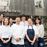 AKOMEYA TOKYOは、全国20種以上の新米と地域別「豚汁シリーズ」をそろえた過去最大規模の「新米祭り」を10月10日から開催する。(写真/AKOMEYA TOKYO提供) AKOMEYA TOKYOは、全国20種以上の新米と地域別「豚汁シリーズ」をそろえた過去最大規模の「新米祭り」を10月10日から開催する。(写真/AKOMEYA TOKYO提供)