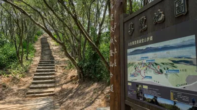 台中「大肚萬里長城登山步道」,蜿蜒如長城而得名。(圖/台中市府觀旅局提供)