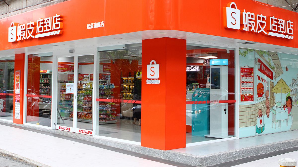 228連假蝦皮店到店能領貨嗎?郵局、銀行連休3天、全台僅「這間」郵局營業 連假營業時間一次看