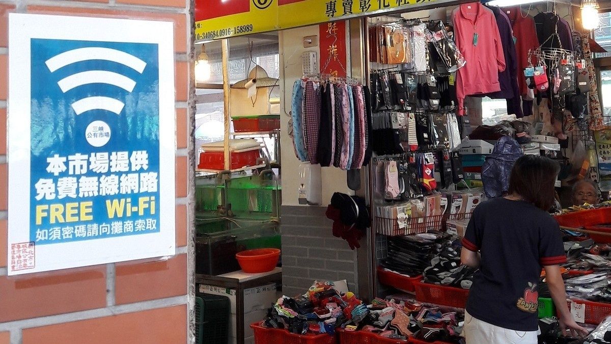 購物更方便 市場提供免費Wi-Fi、電子支付服務 購物更方便 市場提供免費Wi-Fi、電子支付服務