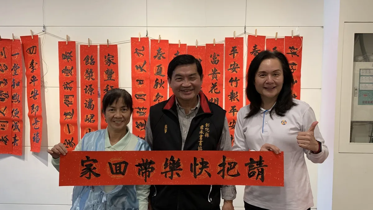 黃勝源老師祝福大家「請把快樂帶回家」。(圖/頂新和德文教基金會)
