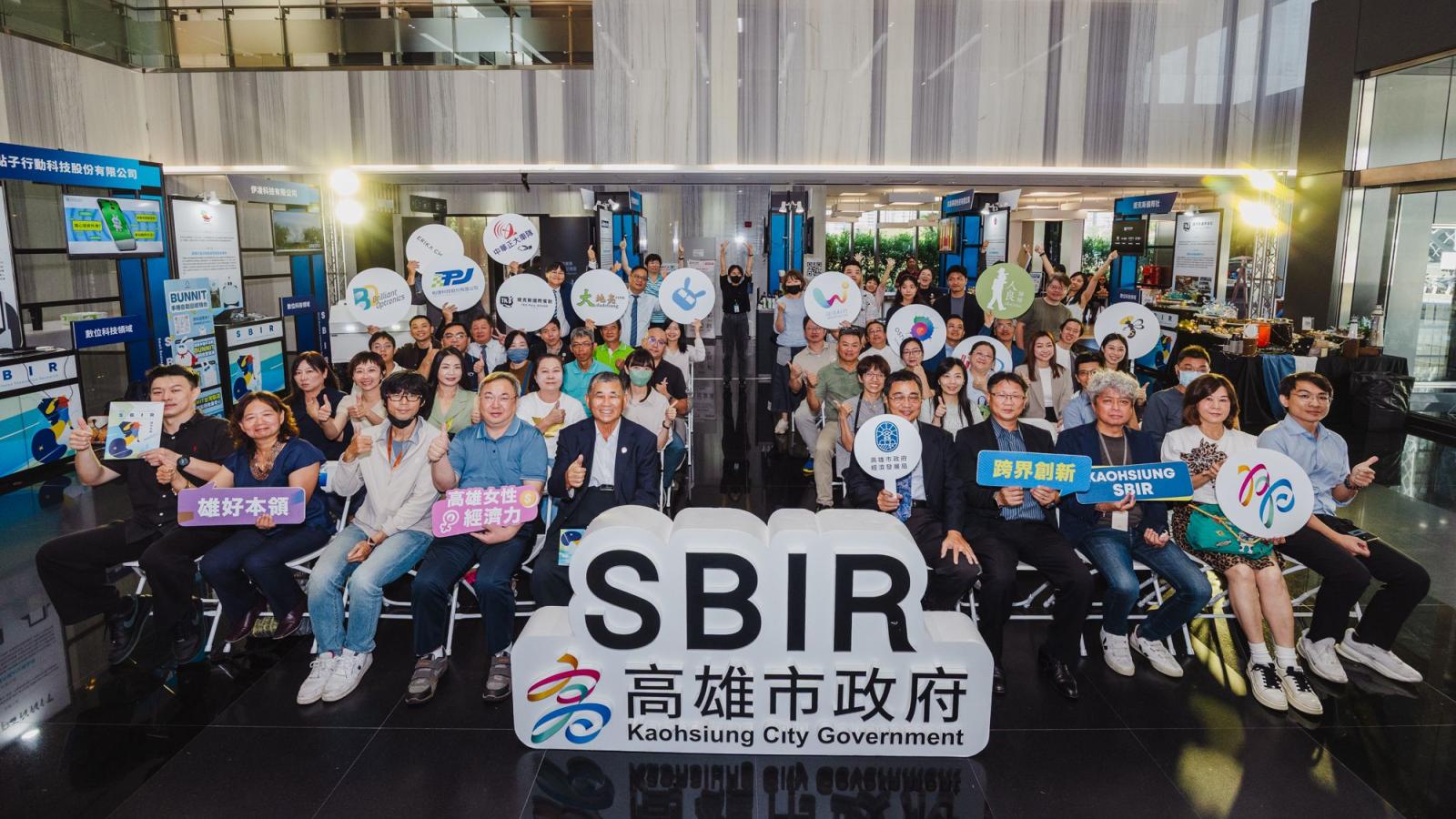 高雄SBIR補助逾8億元帶動35億投資 AI、低碳技術突圍國際市場