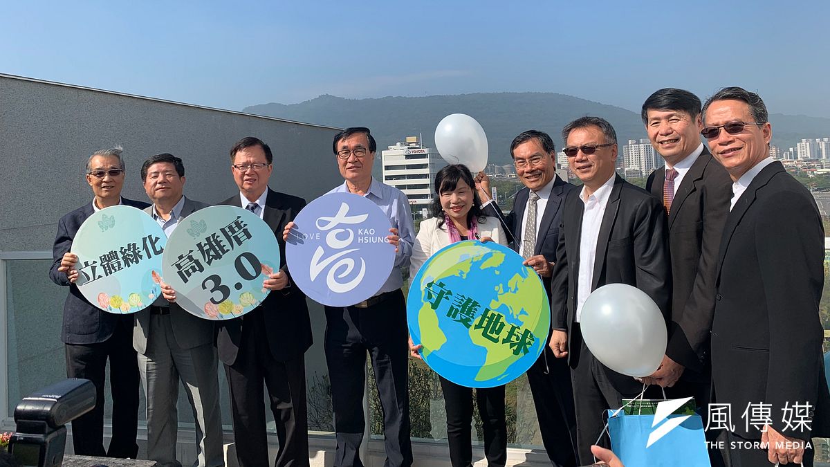 工務局邀請長官與貴賓細數新政,今年建築管理朝5大方向進行,並以17項實際行動作為友善投資環境及打造安全樂活城市的第一步。(圖/徐炳文攝) 工務局邀請長官與貴賓細數新政,今年建築管理朝5大方向進行,並以17項實際行動作為友善投資環境及打造安全樂活城市的第一步。(圖/徐炳文攝)