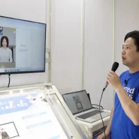 Preferred NetworksがAI面接サービスを「タレスカ」に刷新し、沖縄セルラーが公平な選考機会の提供に向けて導入した。(写真/株式会社Preferred Networks提供) Preferred NetworksがAI面接サービスを「タレスカ」に刷新し、沖縄セルラーが公平な選考機会の提供に向けて導入した。(写真/株式会社Preferred Networks提供)