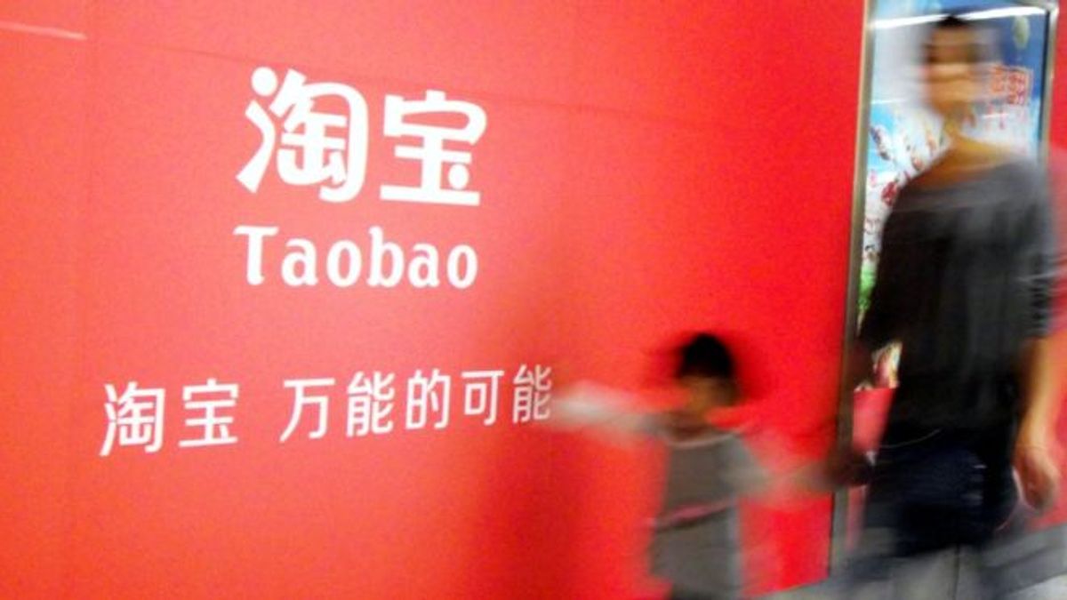 中國阿里巴巴淘寶網被列入美國惡名市場名單(BBC中文網) 中國阿里巴巴淘寶網被列入美國惡名市場名單(BBC中文網)