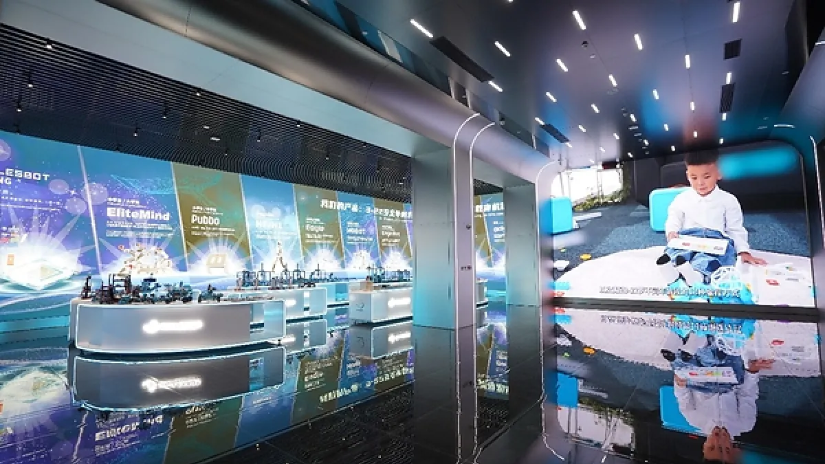 Leading Chinese Robotics Company Sets Sights on Off-Screen AI Education