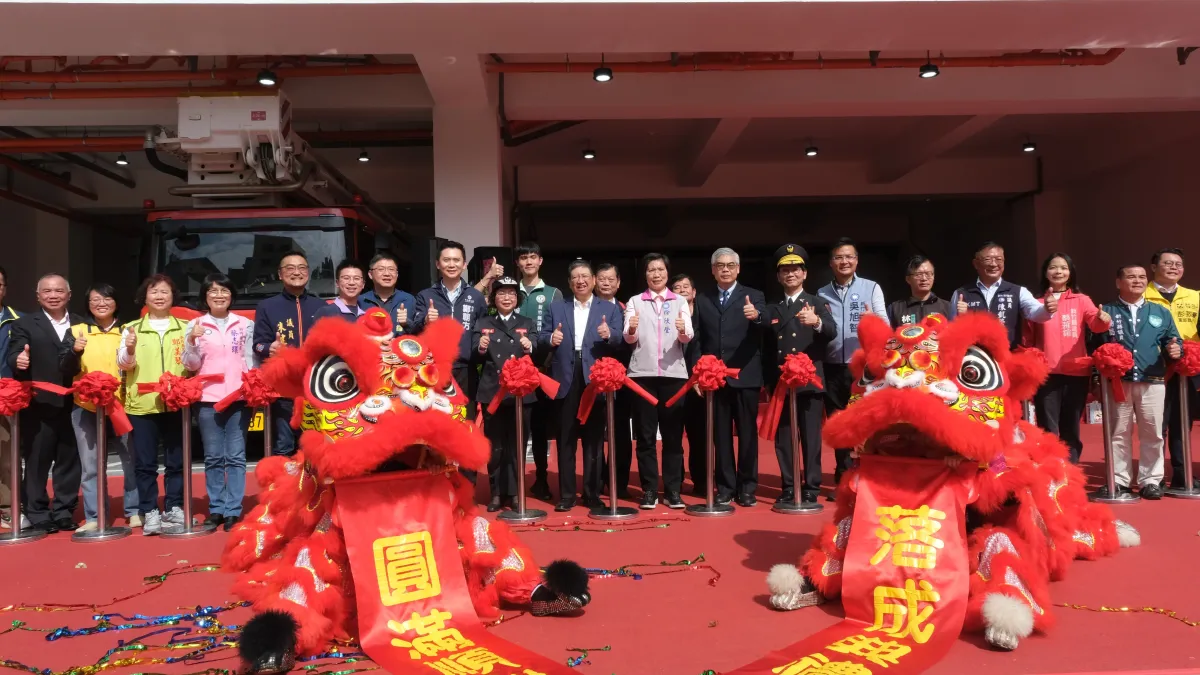 新竹縣消防局19日舉行高鐵消防分隊新建廳舍落成典禮。(圖/新竹縣政府提供)