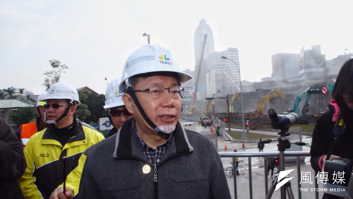 台北市政府拆除忠孝橋引橋,市長柯文哲視察(曾原信攝)