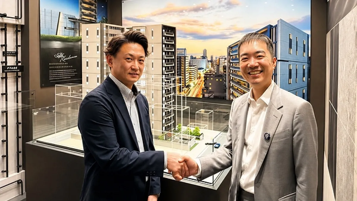 Asia Bankers Club Expands into Japan Real Estate Market Through Strategic Appointment by TAKARA LEBEN