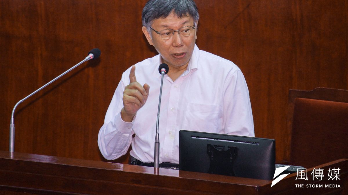 台北市長柯文哲(見圖)今日出席市議會第9次會議報告與備詢。(蔡親傑攝) 台北市長柯文哲(見圖)今日出席市議會第9次會議報告與備詢。(蔡親傑攝)