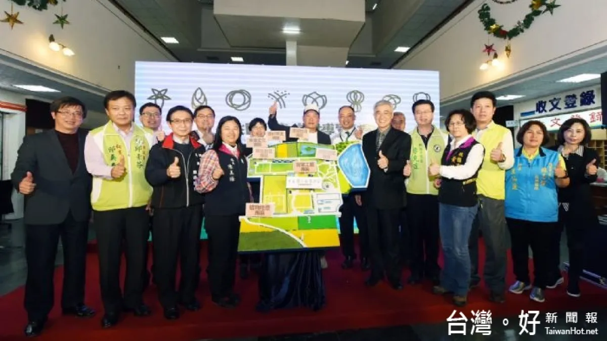 桃園農博會進入百日倒數 主視覺設計散發文青風