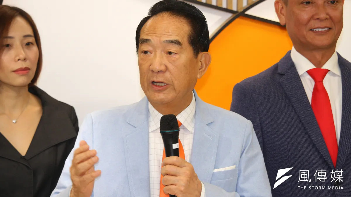 親民黨20日上午公布不分區名單,親民黨主席宋楚瑜表示,這個不分區名單有3個特色。(蔡親傑攝)