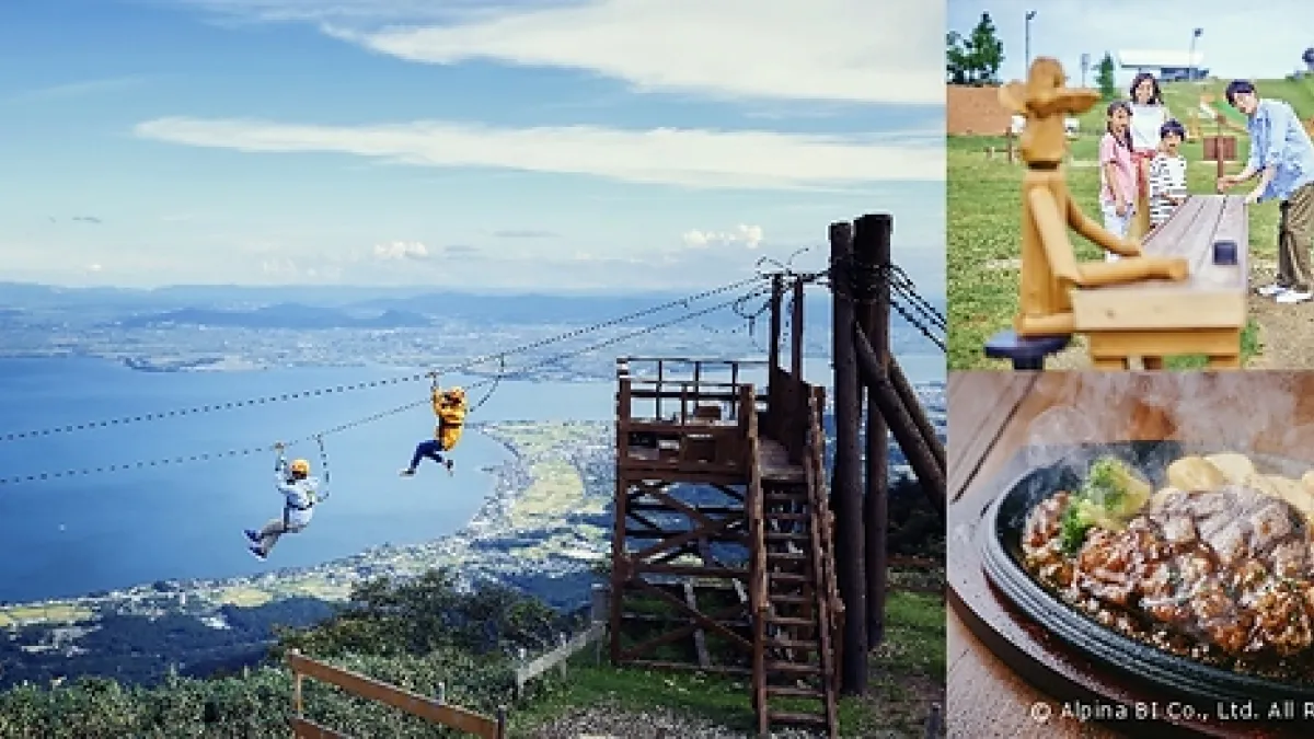 This summer, domestic travel is in the spotlight -- and Shiga Prefecture is Japan's hottest destination!