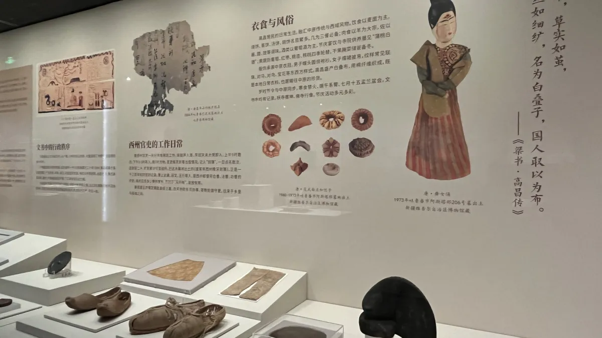 Silver Mountain Moon: A Major Silk Road Exhibition Opens during 2026 Silk Road Week at China National Silk Museum
