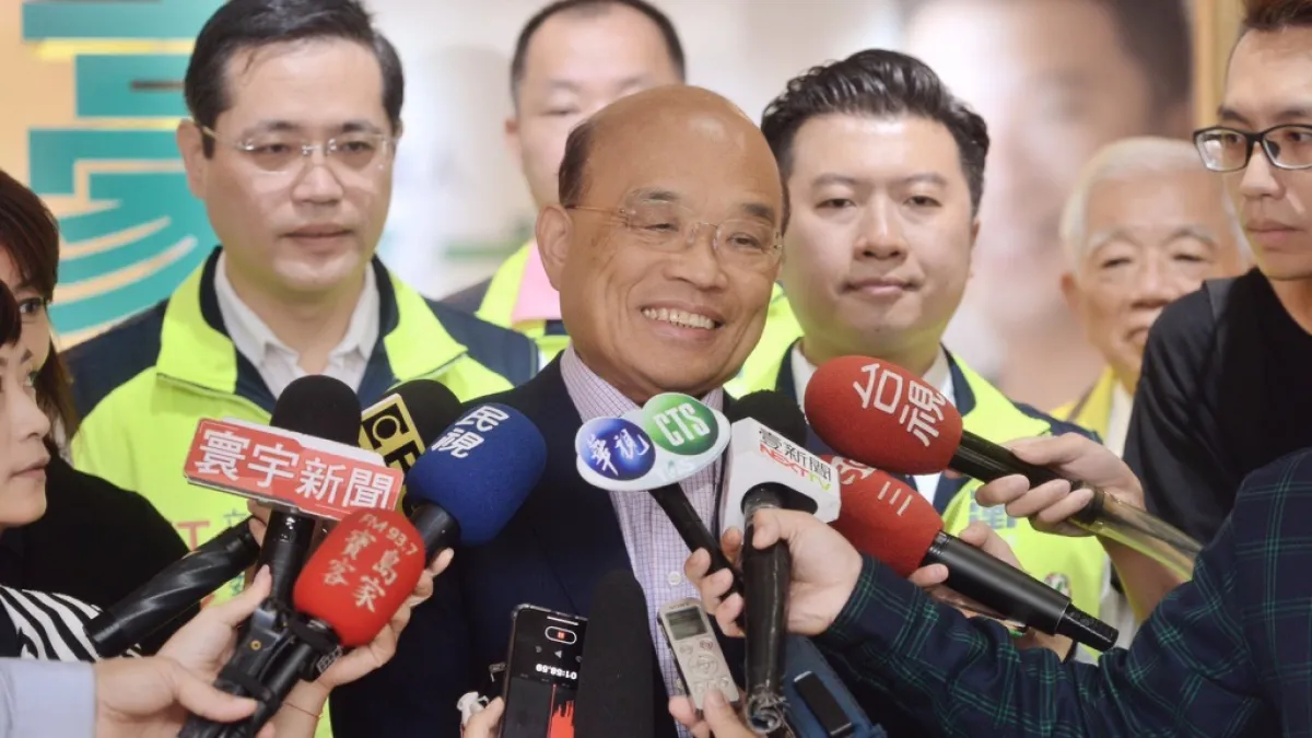 2018年10月7日上午,蘇貞昌出席新北市議員參選人張志豪聯合競總成立大會(蘇貞昌辦公室)