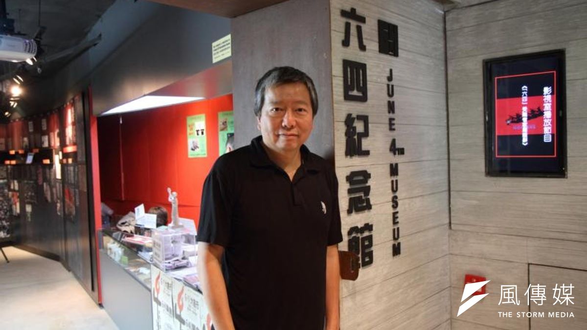 支聯會主席李卓人。 支聯會主席李卓人。