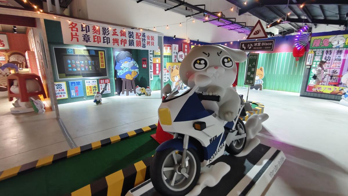 從阿嬤家到冰果室!好想兔十週年特展進駐駁二 暑假掀起台味回憶殺