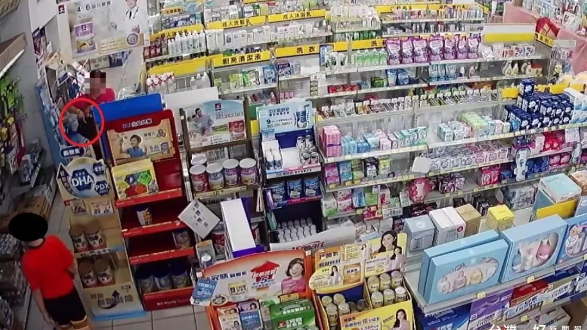 最壞示範! 母帶兒偷藥妝店,監視器全記錄