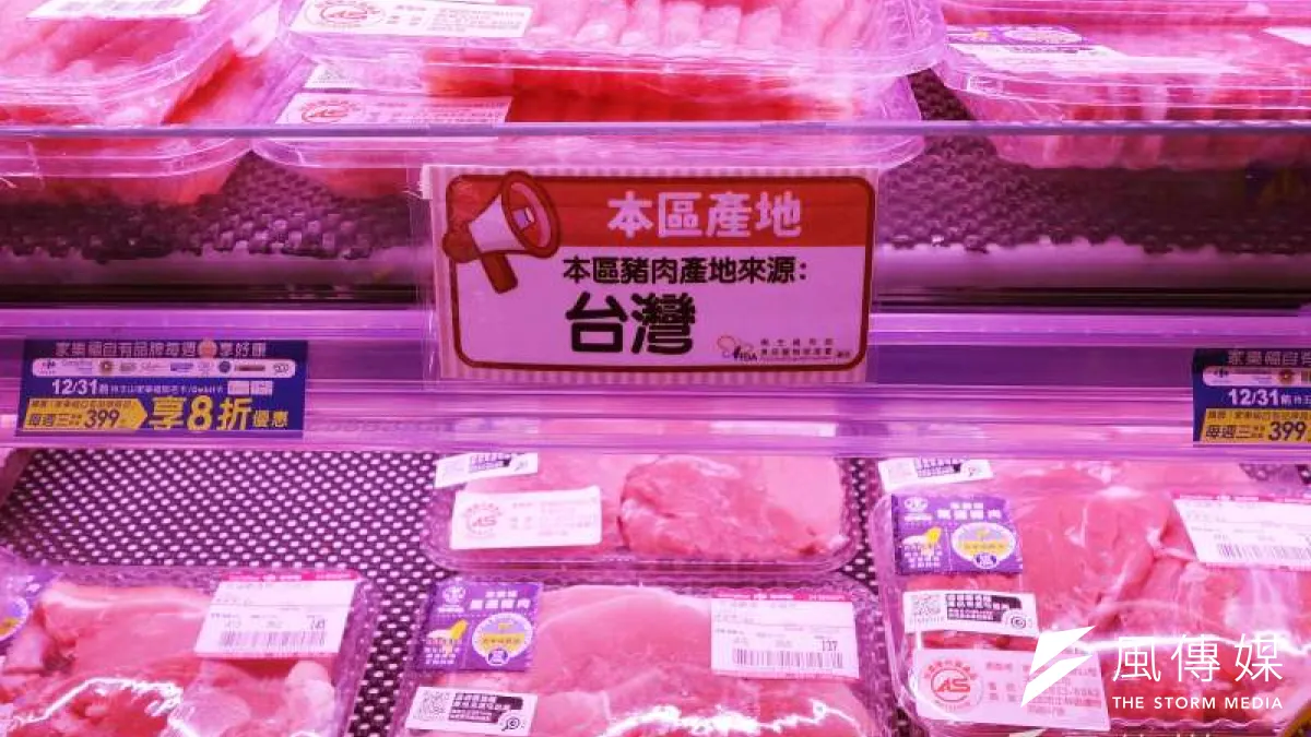 台灣邊境查驗首次檢出含萊劑豬肉,衛福部食藥署保證產品在標準範圍內,不影響健康,並強調我國萊劑管理採科學依據評估風險。示意圖,與新聞個案無關。(資料照,林瑞慶攝)