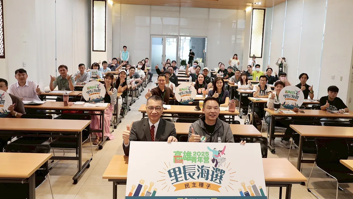 民主進步黨高雄市里長提名登記上週截止,共計165人完成登記。(圖/高雄市民進黨部提供)