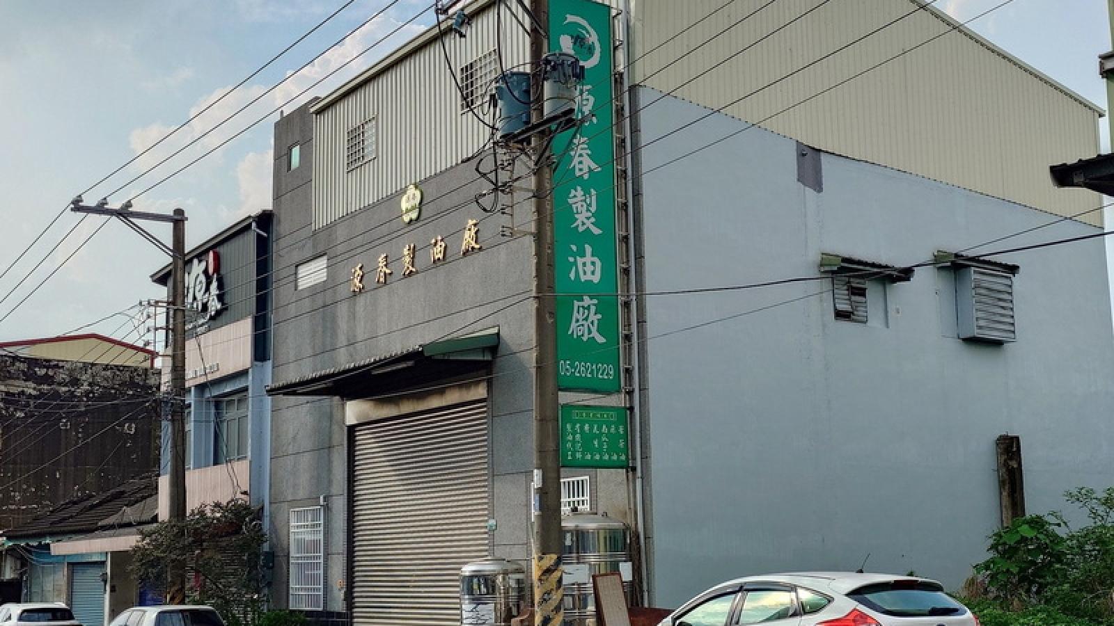 苦茶油爆苯駢芘超標 食藥署查源春製油廠:中國苦茶籽製品合格,台灣小農產品有疑點