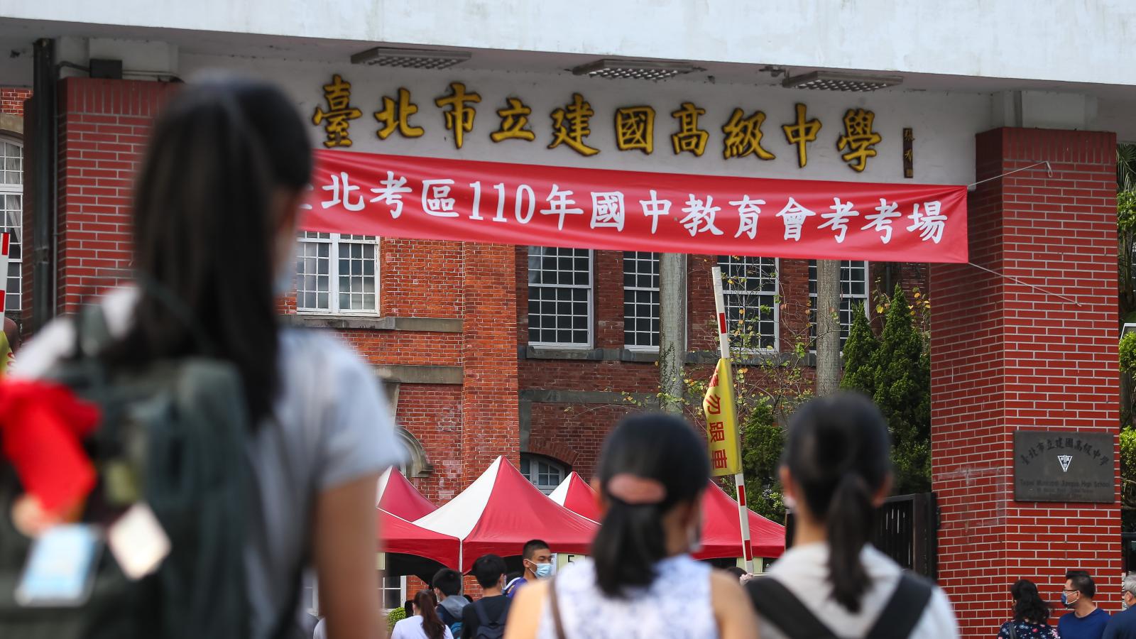 台灣15歲學生國際競爭力有多強?PISA最新結果出爐:中國、新加坡分居一二、台灣排全球第四