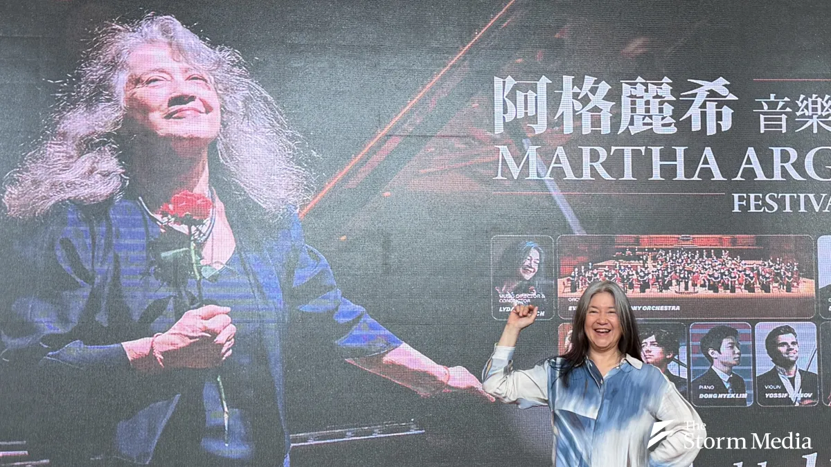 Making her first visit to Taiwan, Lyda Chen Argerich will take the stage as music director, conductor and violist, performing alongside her mother, Martha Argerich, and her son, David Chen Sverdlov. (Photo courtesy of New Aspect)