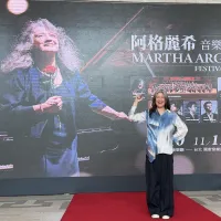 Making her first visit to Taiwan, Lyda Chen Argerich will take the stage as music director, conductor and violist, performing alongside her mother, Martha Argerich, and her son, David Chen Sverdlov. (Photo courtesy of New Aspect) Making her first visit to Taiwan, Lyda Chen Argerich will take the stage as music director, conductor and violist, performing alongside her mother, Martha Argerich, and her son, David Chen Sverdlov. (Photo courtesy of New Aspect)