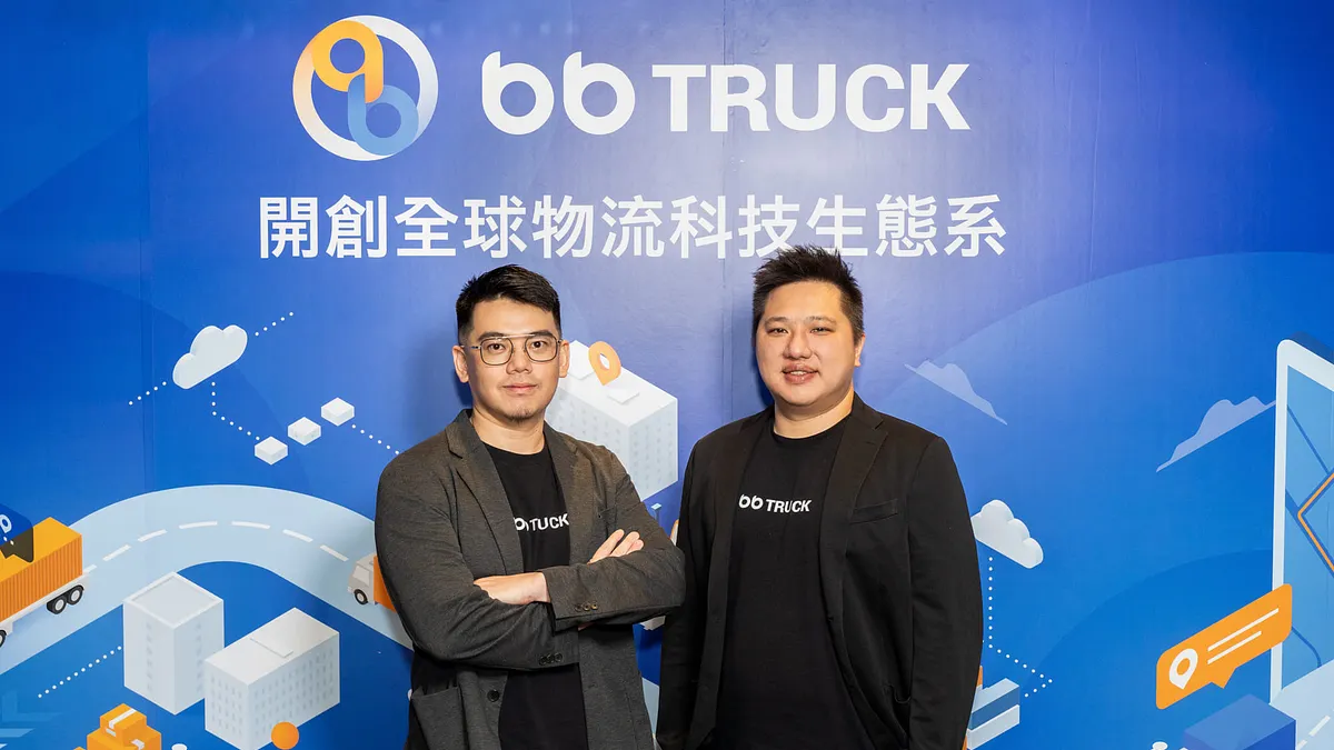 BBTruck 從創立之初,即以建構世界級的物流科技生態系為目標邁進,未來更將持續以創新科技為企業打造高效且透明共享的供應鏈物流管理(圖片來源: 公司提供)