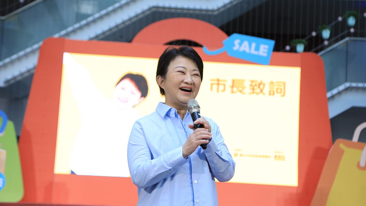 2024台中購物節開跑,活動日期從113年10月24日至113年12月25日。( 圖/台中市政府提供) 2024台中購物節開跑,活動日期從113年10月24日至113年12月25日。( 圖/台中市政府提供)