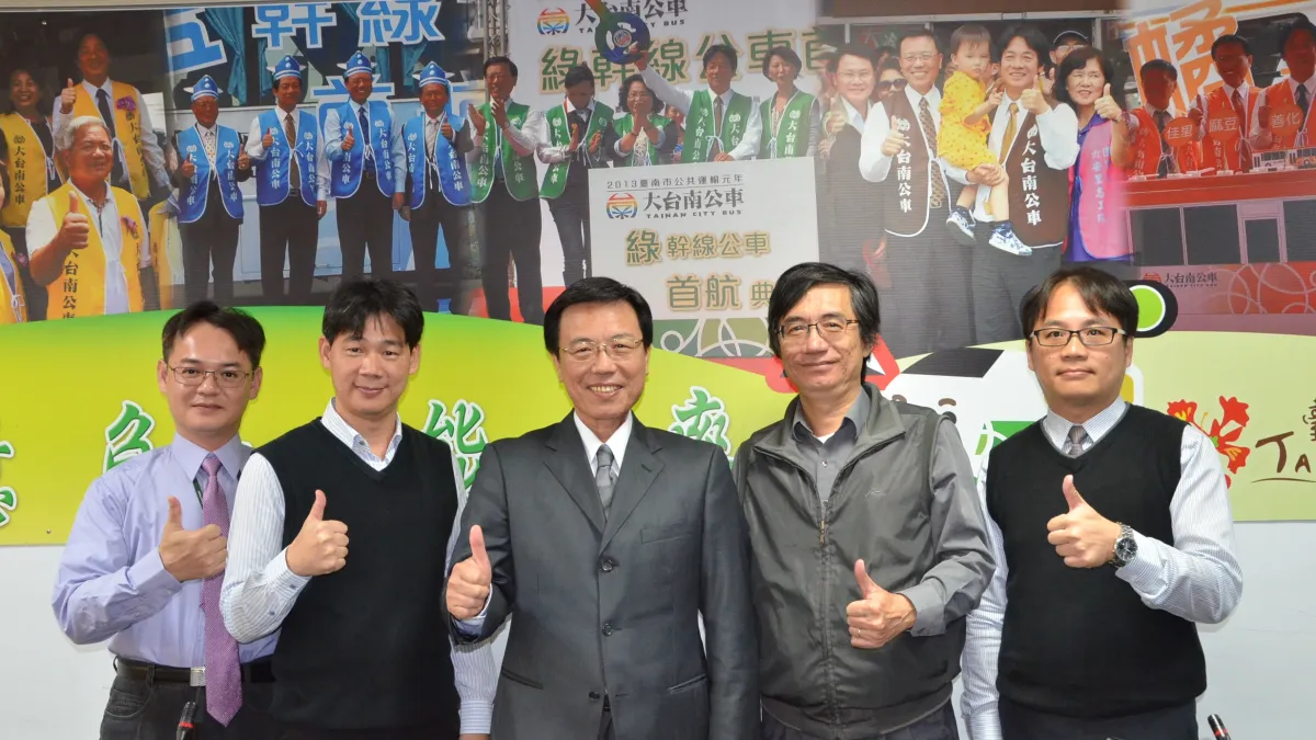 南市交通局新團隊到位 局長期許提升各項服務品質