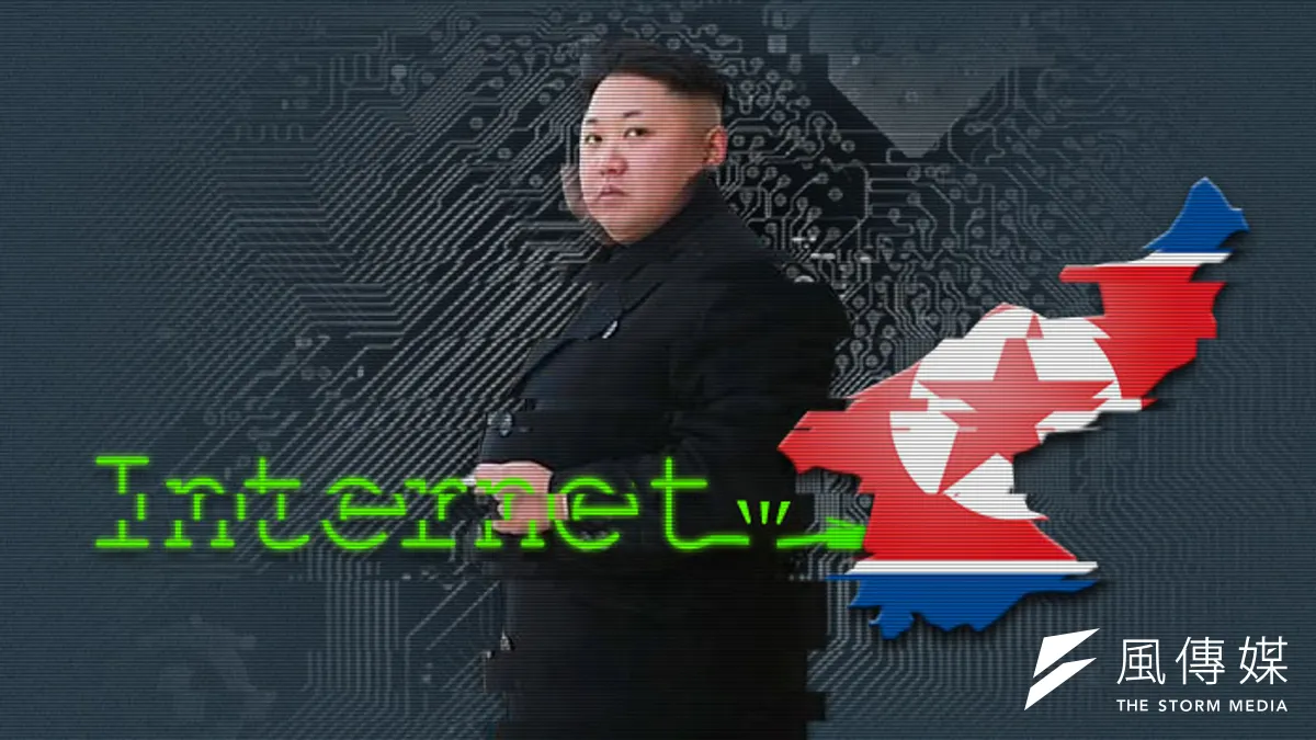 北韓22日網路癱瘓達9.5小時。(圖片來源:美聯社,製圖:風傳媒)