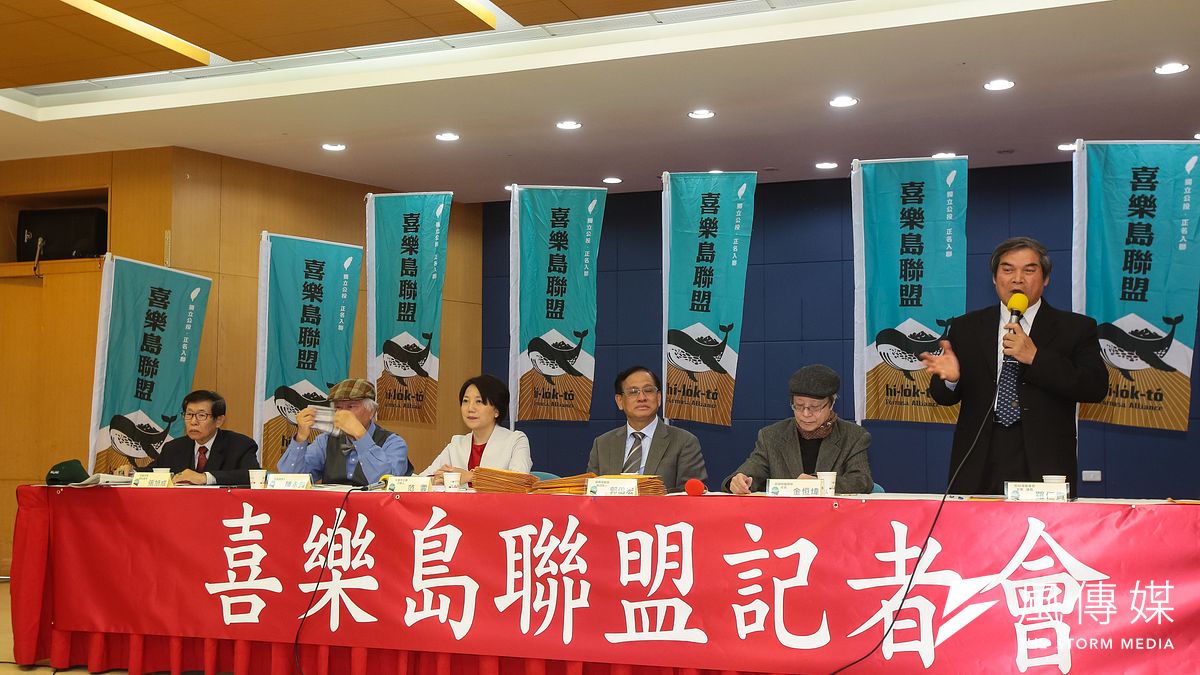 喜樂島推獨立公投,前美國在台協會主席卜睿哲公開信籲郭倍宏三思。(資料照,顏麟宇攝) 喜樂島推獨立公投,前美國在台協會主席卜睿哲公開信籲郭倍宏三思。(資料照,顏麟宇攝)