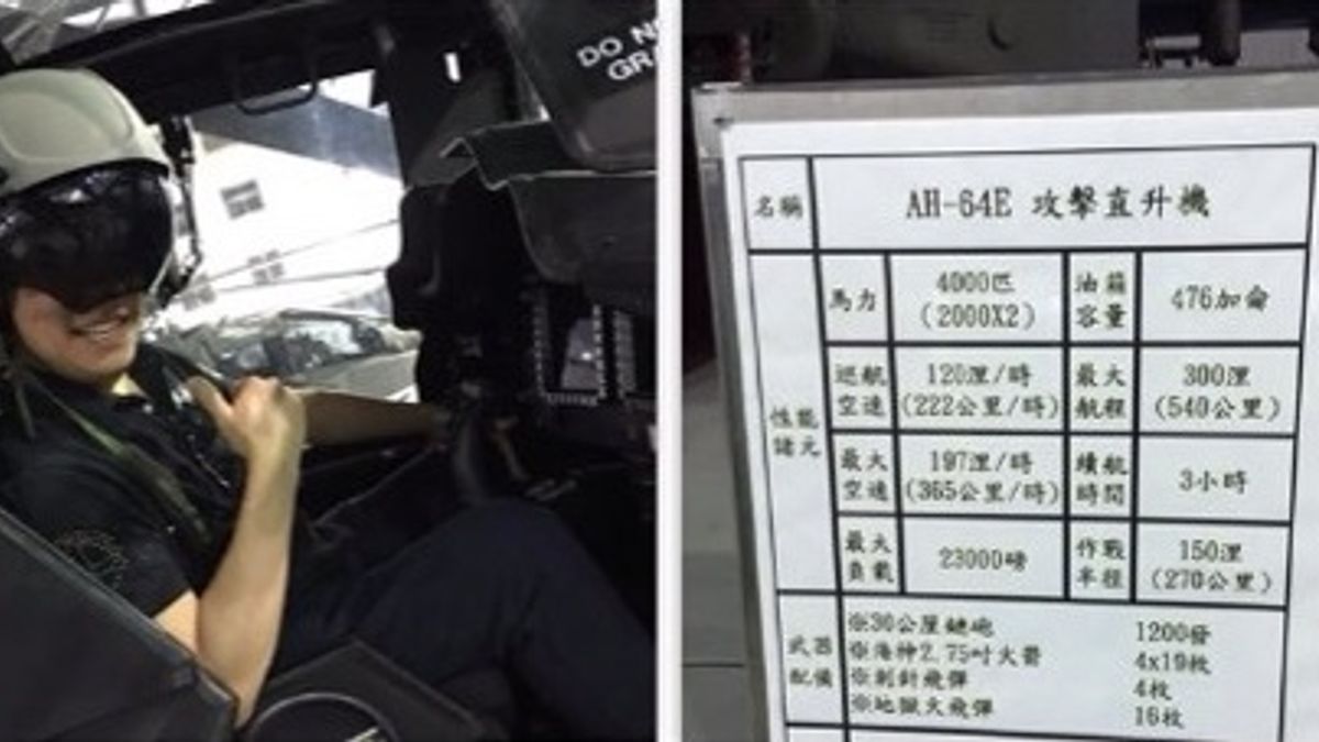 藝人李蒨蓉與親友團在飛官勞乃成帶領下參觀AH-64E阿帕契直升機的修護廠房,檢方將15人全改列被告。(取自李蒨蓉臉書) 藝人李蒨蓉與親友團在飛官勞乃成帶領下參觀AH-64E阿帕契直升機的修護廠房,檢方將15人全改列被告。(取自李蒨蓉臉書)