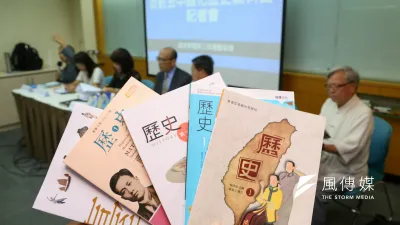 近日午後頻有大雨,有學生家長與就讀明星高中的孩子聊到「大禹治水」,沒想到小孩全然不知大禹是誰,讓家長難以置信好奇「是不是108歷史課綱在發威?」(資料照,顏麟宇攝)
