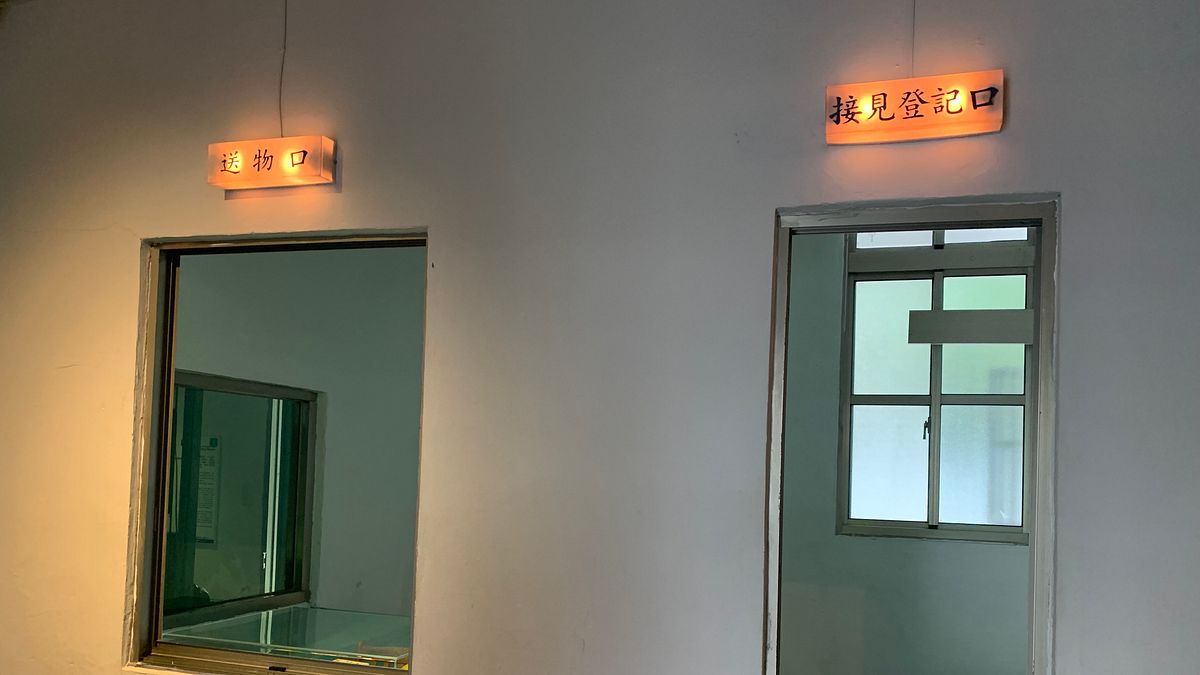 白色恐怖主要是針對潛伏匪諜,但也夾雜謀害忠良,打擊異己。圖為白色恐怖景美紀念園區。(資料照/梁溶珈攝) 白色恐怖主要是針對潛伏匪諜,但也夾雜謀害忠良,打擊異己。圖為白色恐怖景美紀念園區。(資料照/梁溶珈攝)