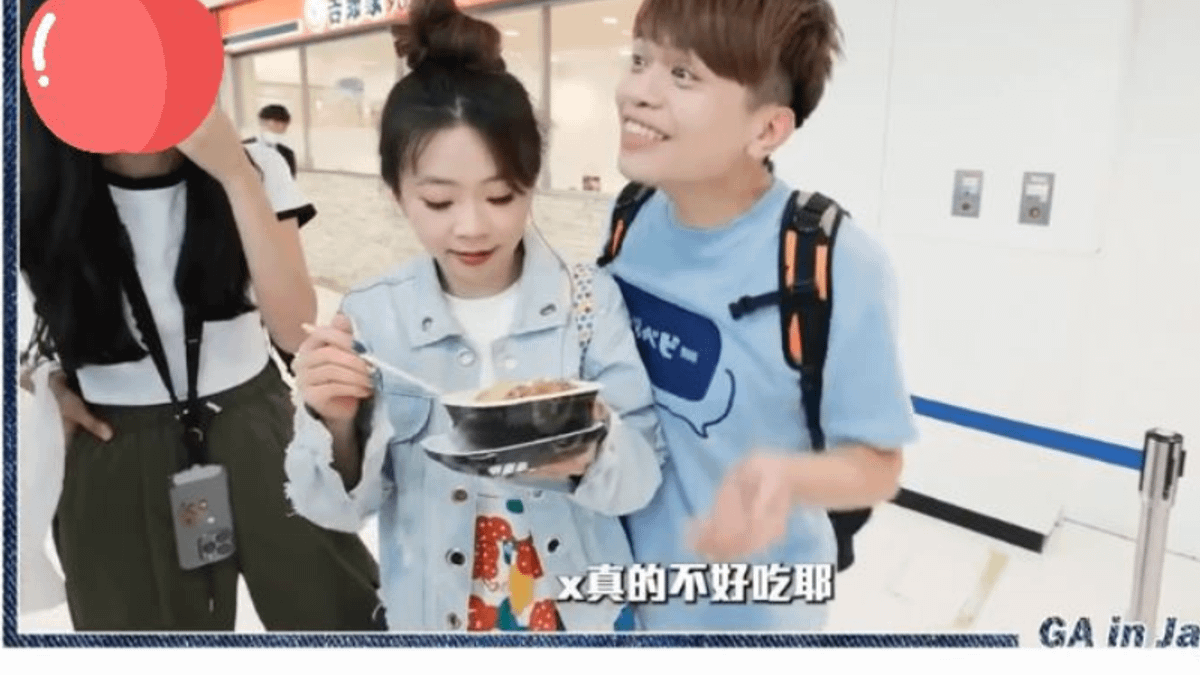 蔡阿嘎發影片批評日本連鎖餐廳。(圖/翻攝自YouYube/蔡阿嘎) 蔡阿嘎發影片批評日本連鎖餐廳。(圖/翻攝自YouYube/蔡阿嘎)