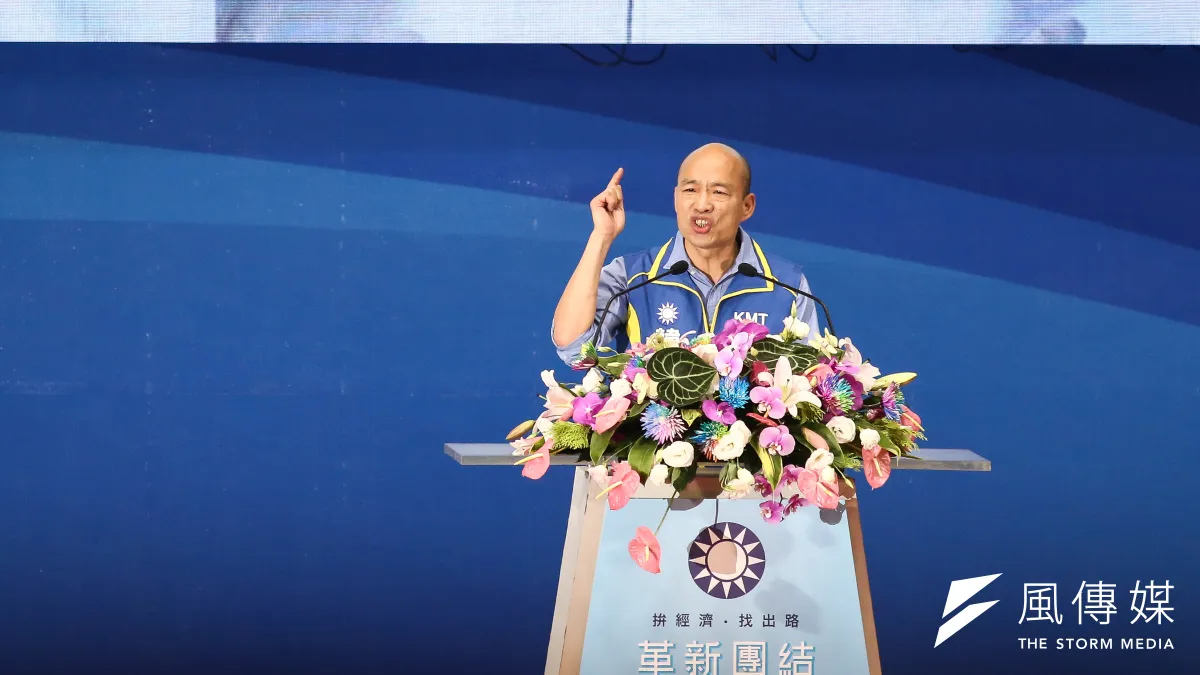 國民黨在28日的全代會上,正式通過由高雄市長韓國瑜(如圖)參加2020總統大選。(陳品佑攝)