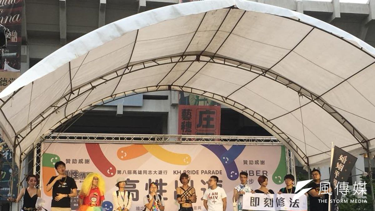 第8屆高雄同志遊行25日在高雄文化中心圓形廣場舉行,主題為「高性出遊」。(資料照,取自市議員高閔琳臉書) 第8屆高雄同志遊行25日在高雄文化中心圓形廣場舉行,主題為「高性出遊」。(資料照,取自市議員高閔琳臉書)