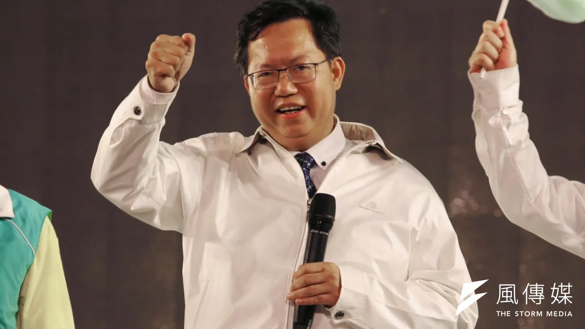 桃園市長鄭文燦挾執政優勢,卯足全力向藍營拔樁。(資料照,蔡耀徵攝)