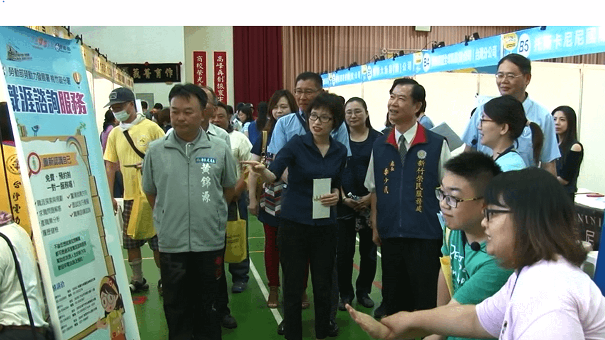 桃竹苗首場身障就博會 吸引52家廠商進駐 桃竹苗首場身障就博會 吸引52家廠商進駐