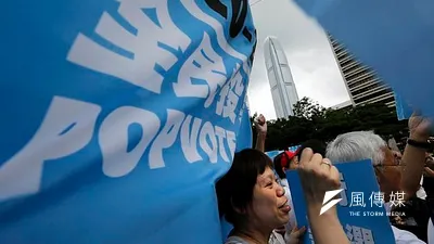 香港「佔領中環」全民網路投票首日突破40萬票。(美聯社)