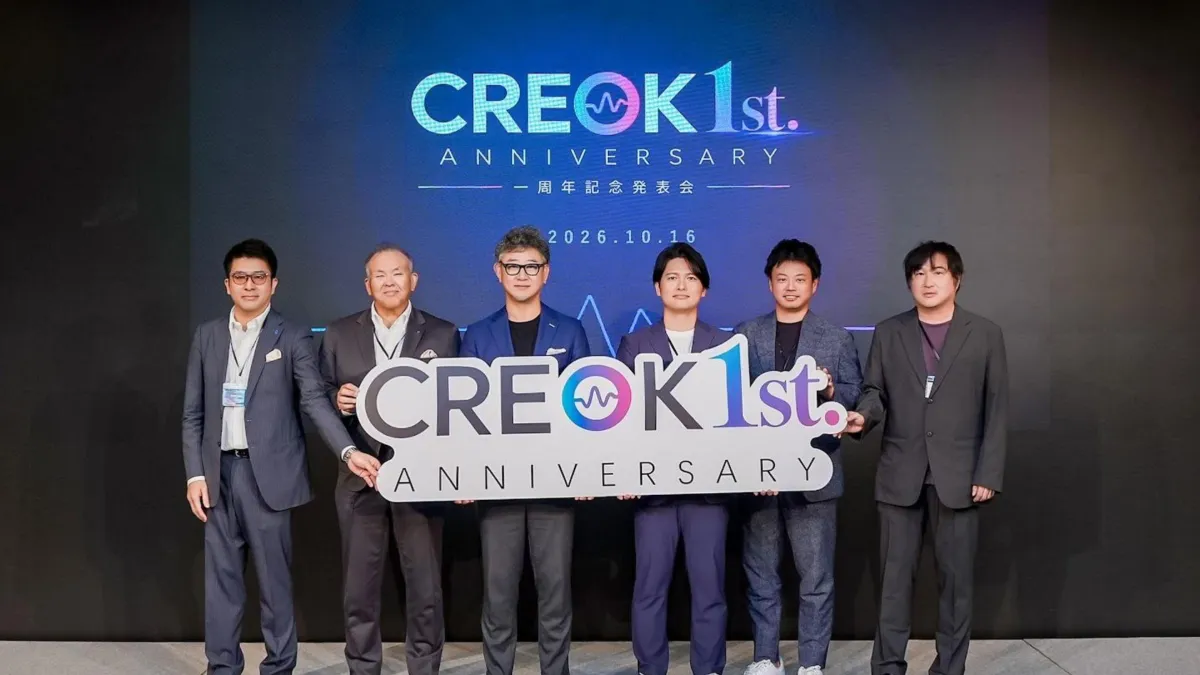 CREOKは設立1周年記念発表会で、ライブコマースの累計売上高約14億9800万円などの運用実績を公表。地方企業の販路拡大を支援する全国フランチャイズ展開や、AI時代に配信の真正性を証明する信頼基盤の構築構想を発表した。(CREOK PR事務局提供)