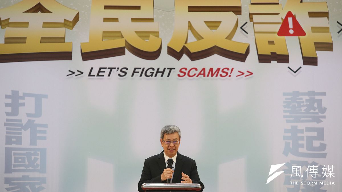 行政院代理發言人羅秉成14日表示,行政院長陳建仁13日晚因有咳嗽不適情形而在家進行快篩,結果呈現陽性反應。(資料照,柯承惠攝) 行政院代理發言人羅秉成14日表示,行政院長陳建仁13日晚因有咳嗽不適情形而在家進行快篩,結果呈現陽性反應。(資料照,柯承惠攝)