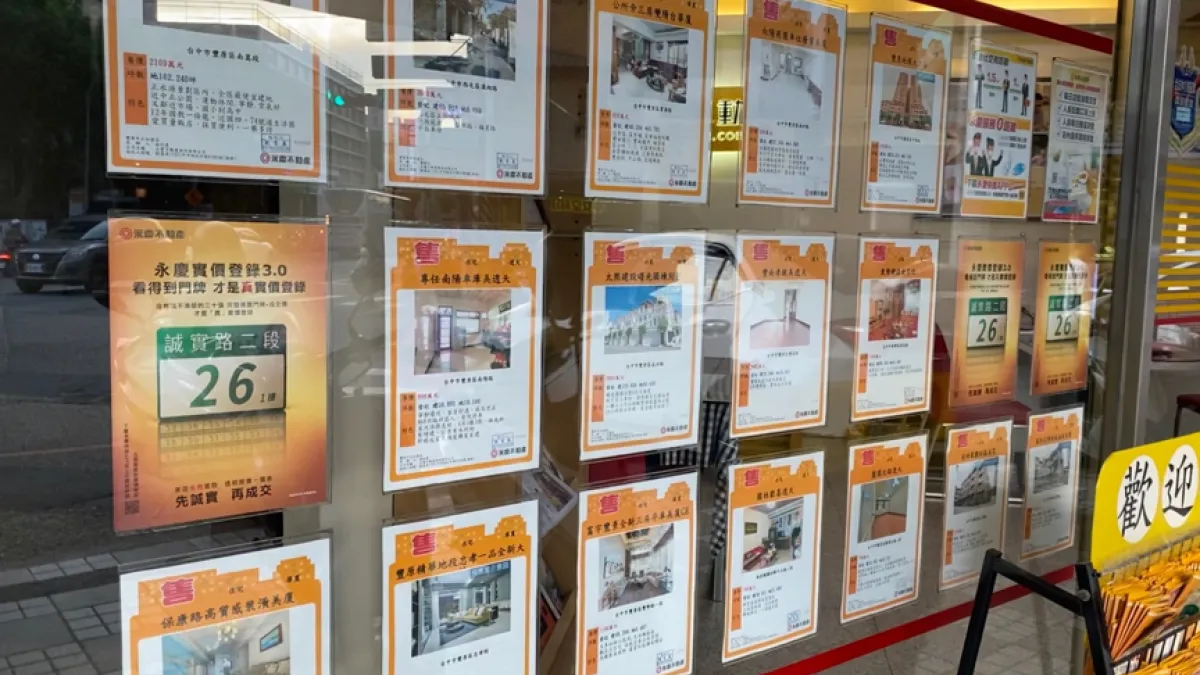 台中市10月份買賣移轉棟共計4069棟。(圖/富比士地產王)