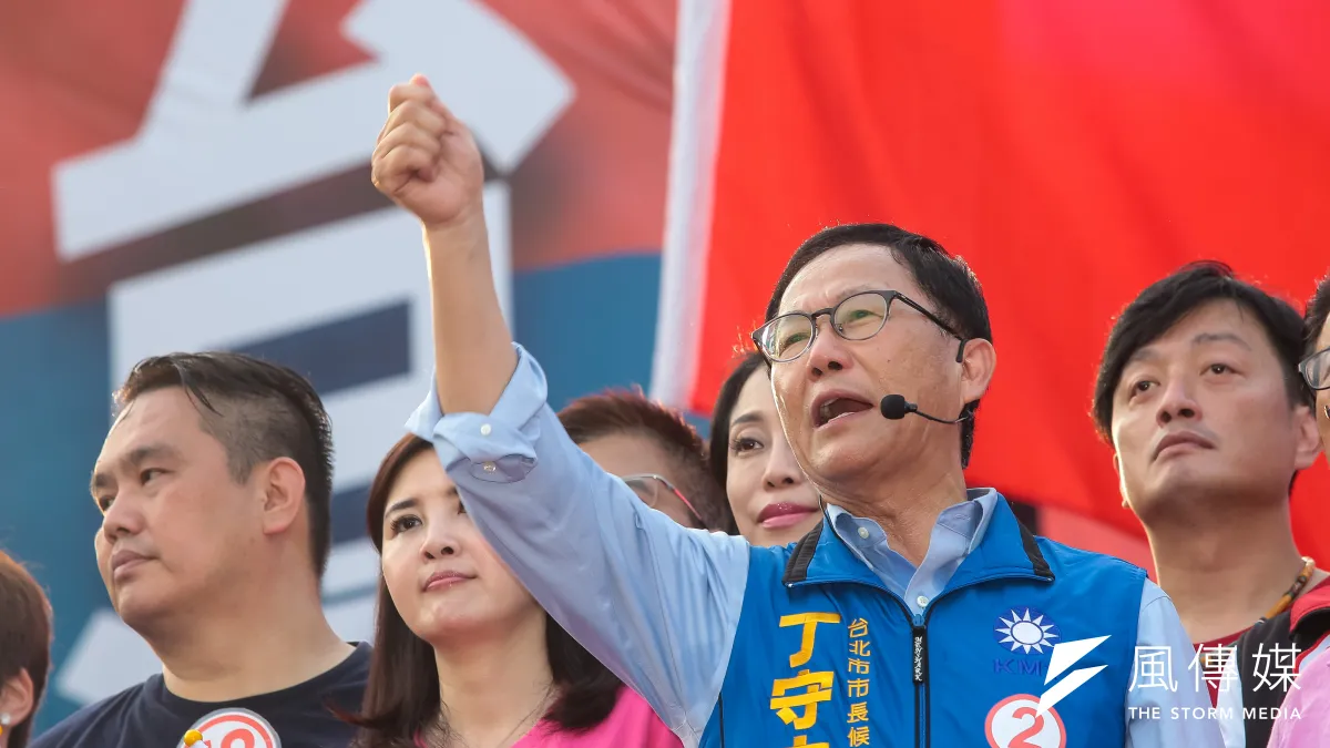 九合一選舉結果出爐,準備了20年的丁守中黯然落敗,不是輸給柯文哲,而是自己擊潰自己。(資料照,顏麟宇攝)