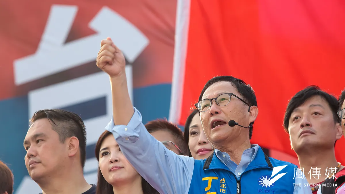 九合一選舉結果出爐,準備了20年的丁守中黯然落敗,不是輸給柯文哲,而是自己擊潰自己。(資料照,顏麟宇攝) 九合一選舉結果出爐,準備了20年的丁守中黯然落敗,不是輸給柯文哲,而是自己擊潰自己。(資料照,顏麟宇攝)